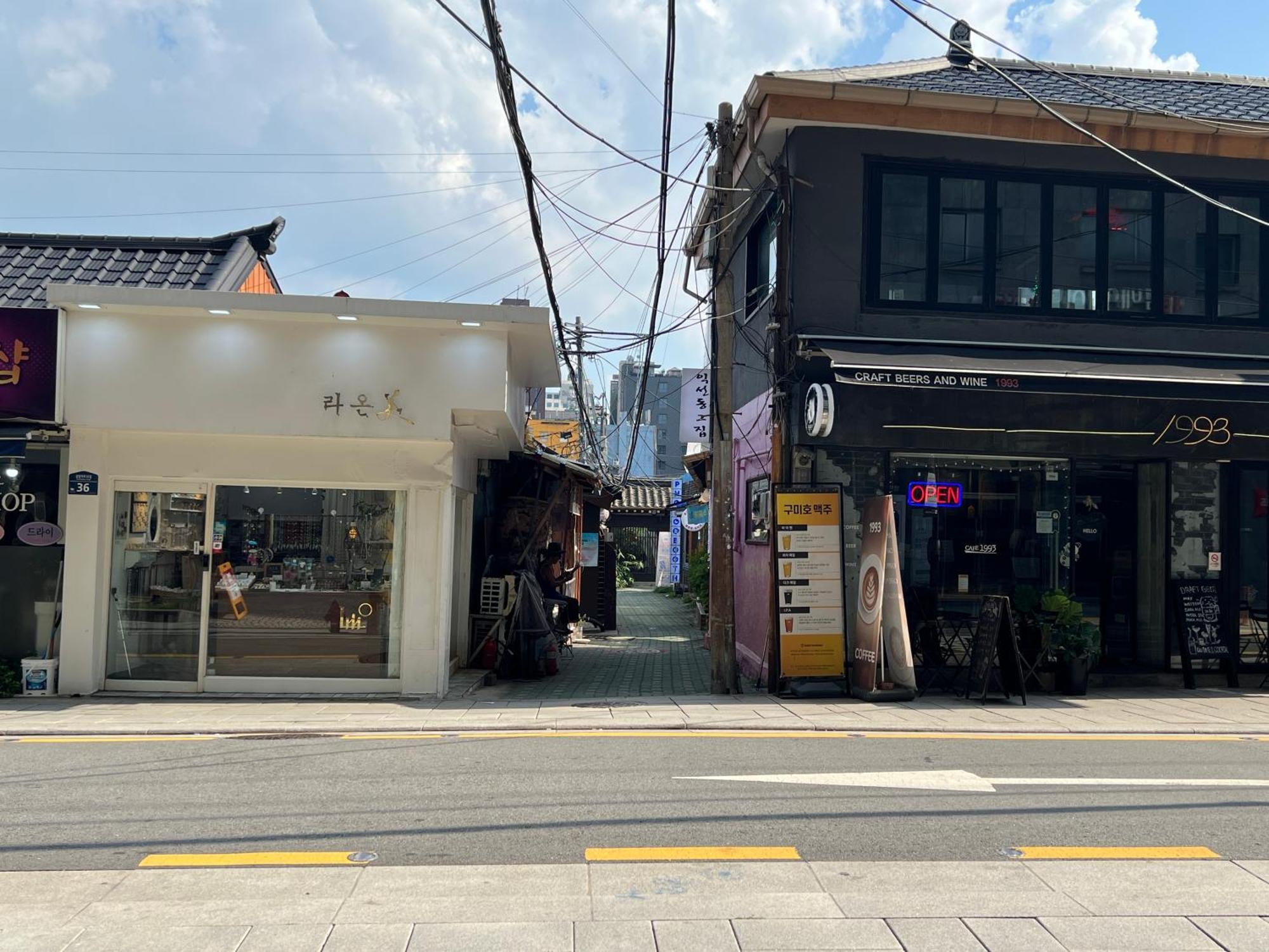 Korean Traditional Terrace House Seoul Luaran gambar